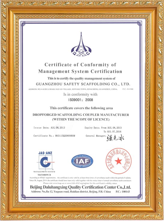 Certificate Of Couplers